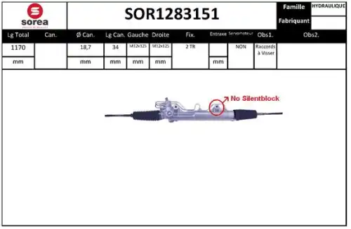 Рулевой механизм SOR1283151 STARTCAR