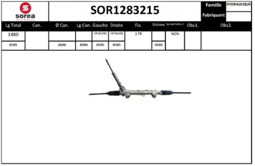 Рулевой механизм SOR1283215 STARTCAR
