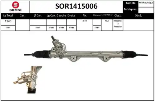 Рулевой механизм SOR1415006 STARTCAR