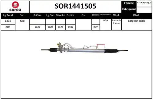 Рулевой механизм SOR1441505 STARTCAR