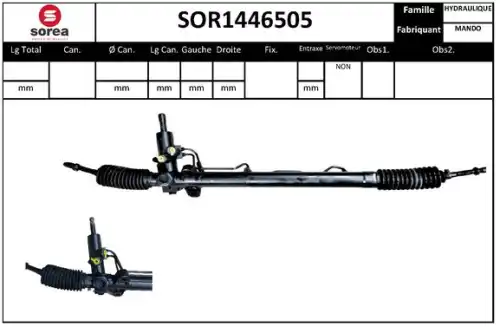 Рулевой механизм SOR1446505 STARTCAR