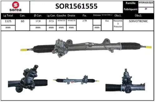 Рулевой механизм SOR1561555 STARTCAR