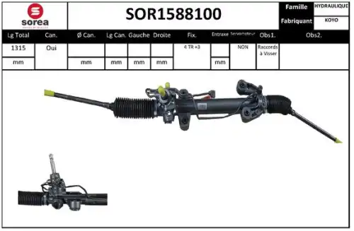 Рулевой механизм SOR1588100 STARTCAR
