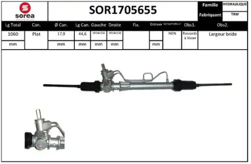 Рулевой механизм SOR1705655 STARTCAR