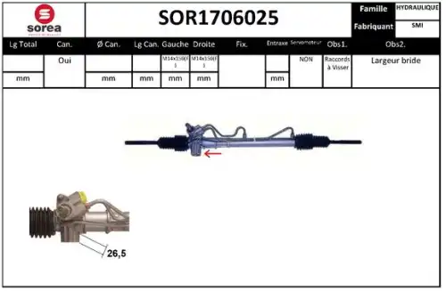 Рулевой механизм SOR1706025 STARTCAR