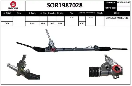 Рулевой механизм SOR1987028 STARTCAR