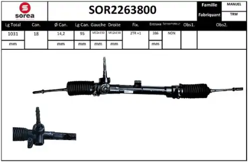 Рулевой механизм SOR2263800 STARTCAR
