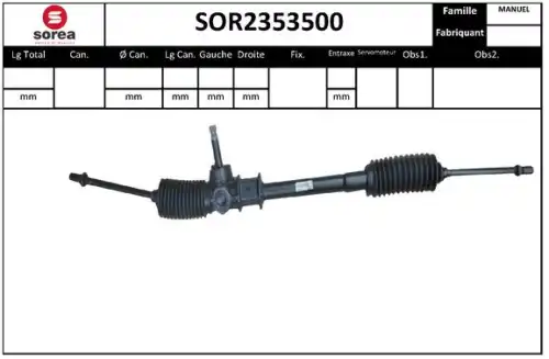 Рулевой механизм SOR2353500 STARTCAR