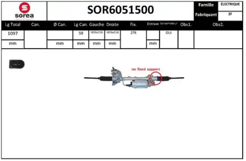 Рулевой механизм SOR6051500 STARTCAR