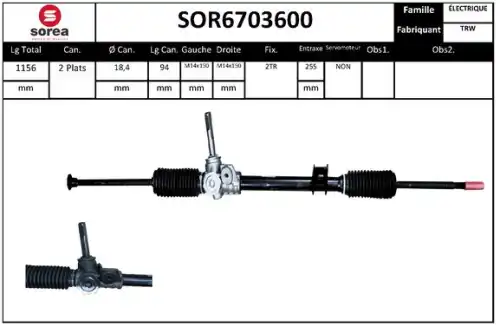 Рулевой механизм SOR6703600 STARTCAR
