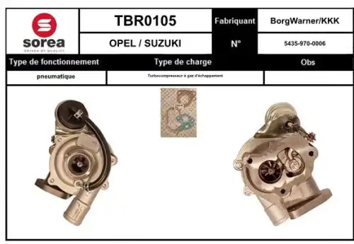 Компрессор, наддув TBR0105 STARTCAR