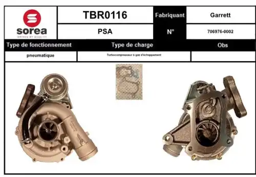 Компрессор, наддув TBR0116 STARTCAR