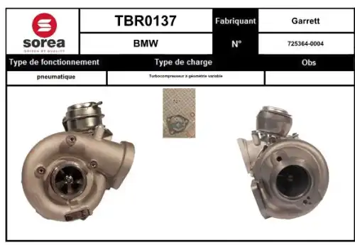 Компрессор, наддув TBR0137 STARTCAR