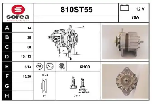 Генератор STARTCAR 810ST55