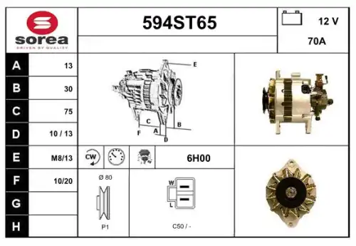 Генератор STARTCAR 594ST65