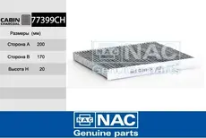 Салонный фильтр NAC 77399-CH