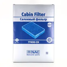 Салонный фильтр NAC 77400-CH