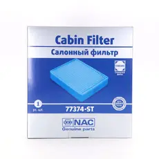 Салонный фильтр NAC 77374-ST