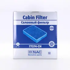 Салонный фильтр NAC 77374-CH