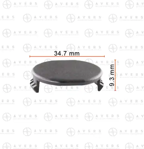 Клипса 06A103937 AVERS