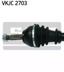 Вал приводной в сборе SKF VKJC2703