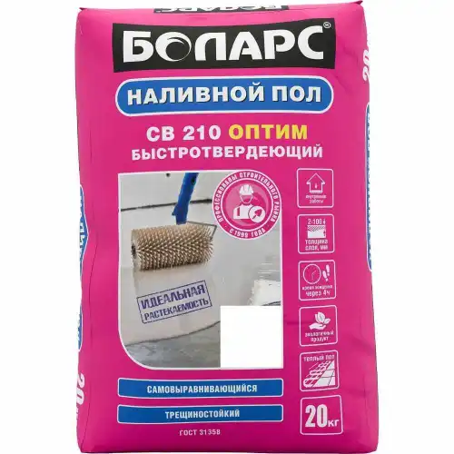 Самовыравнив. пол СВ-210 Оптим 20 кг 00000014624 БОЛАРС