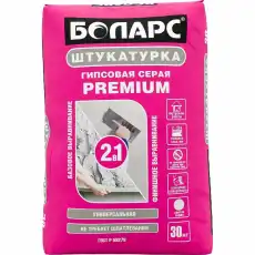 https://img.armtek.ru/img/article/676/67658613/230x230/67658613_0.webp
