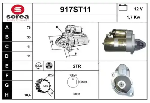 Стартер STARTCAR 917ST11