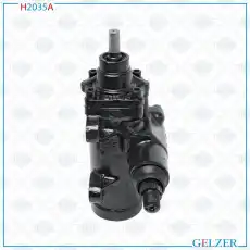 Рулевая рейка GELZER H2035A