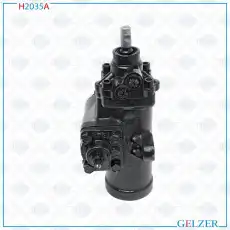 Рулевая рейка GELZER H2035A