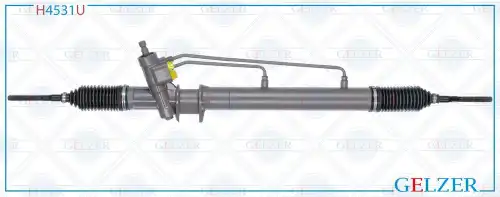 Рулевая рейка GELZER H4531U
