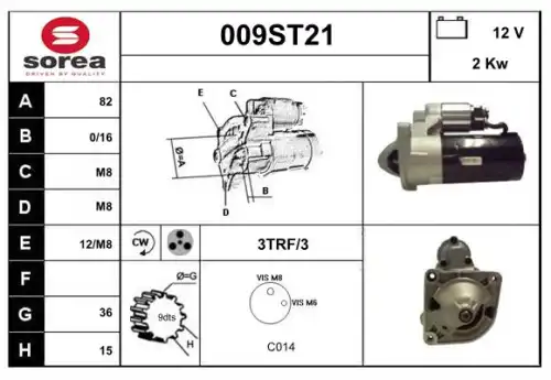 Стартер STARTCAR 009ST21