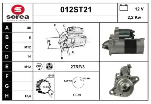 Стартер STARTCAR 012ST21