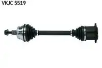 Вал приводной в сборе SKF VKJC5519