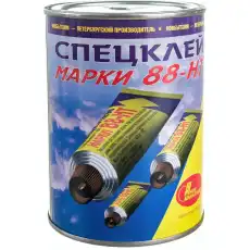 https://img.armtek.ru/img/article/676/67682837/230x230/67682837_0.webp