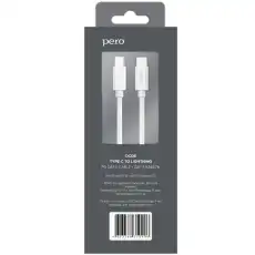 Кабель USB PERO DC-08 PD Type-C to Lightning, 1m, White 1598890