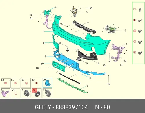 ЗАЖИМ 8888397104 GEELY