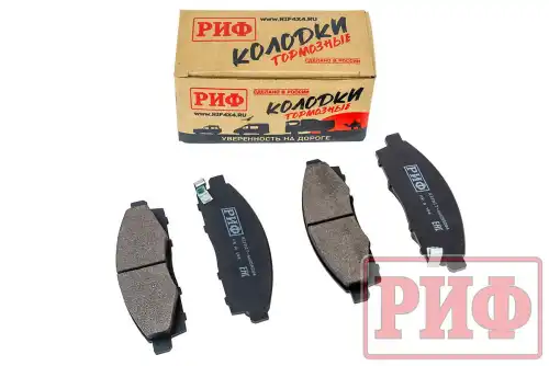 Тормозные колодки дисковые РИФ RIFMIT-4605A284