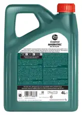 Моторное масло CASTROL 15F67E