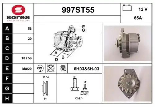 Генератор STARTCAR 997ST55