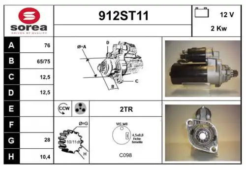 Стартер STARTCAR 912ST11