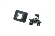 Солнцезащитный козырёк 96SKV243 SKV