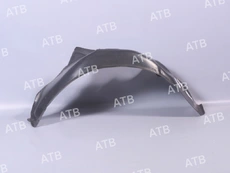 Подкрылок ATB 1ACL00G0FR