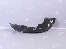 Подкрылок ATB 1ACL00G0FR