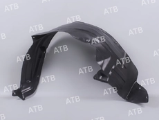 Подкрылок ATB 1AHG10G0FL