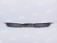 Решетка радиатора ATB 1AKR40J0