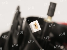 Фонарь габаритный ATB 1ARD109AL