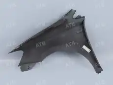 Крыло ATB 1AWP5031FRLB5K