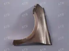 Крыло ATB 1ALG2030FL790