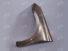 Крыло ATB 1ALG2030FL790